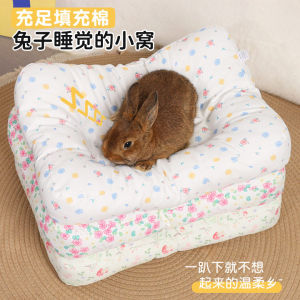 Cooling Rabbit Sleeping Nest Dwarf Rabbit Special Sleep Pad Comfortable All-Season Pet Bed Easy Clean Waterproof Cotton Mat
