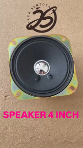 SPEAKER 4 INCI 8 OHM 10W LOUD SPEAKER 4 INCH 10 WATT SPEAKER FULL RANGE 10WATT 8OHM SPEAKER 4" ups stabilizer