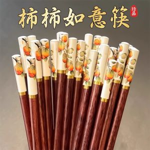 Natural Wood Chopsticks Square Head round Head Anti Slip Antibacterial High Temperature Resistant Chinese Style Home Use