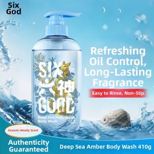 Liushen | Aromatic Gentle Moisturizing Body Wash