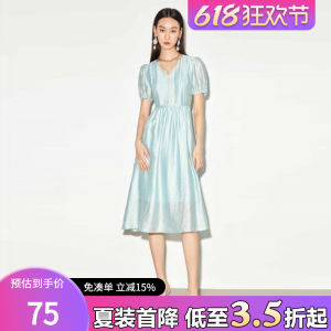 Slimming Tencel Dress with Puffy Sleeves And V-neck Korean Style Commute Suitable Summer Midi Dress Brand LangSL