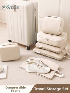 bicoy | Portable Organizer Bag