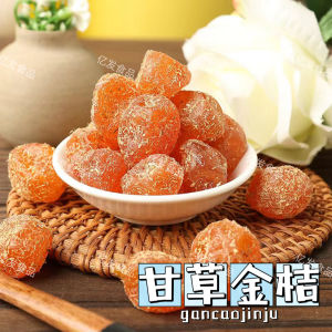 Authentic Licorice Ginhong 500g Nine-Made Sour Orange Dry Cool Soft Tasty Preserved Fruit Snack Leisure Frozen Dry Fruit