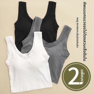 เสื้อกั๊กสายเดี่ยวสั้นสำหรับผู้หญิง ทรงเข้ารูป ใส่ด้านใน กางเกงขาสั้น ฤดูร้อน 2022 เสื้อผ้าทำงานแบบสวมหัว แขนกุด คอวี