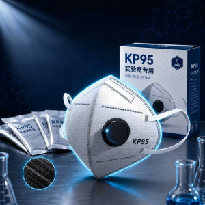 Laboratory Use Anti-toxic Gas Activated Carbon Mask KP95