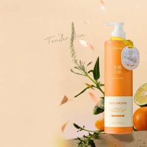 ORGINESE | Moisturizing Itch-Relief Long-Lasting Scent Body Lotion