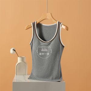 ZISU | Color Block Spaghetti Strap Vest Top With Padding Wearable without Bra
