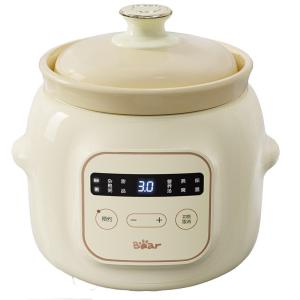 [China Plug Adapter Needed] Bear | Baby Rice Cooker & Soup Pot