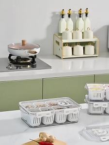 Divided storage box plastic transparent kitchen seasoning box multifunctional refrigerator drainage and preservation storage box