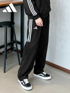 adidas | Thermal Windproof Loose Straight Cut Cotton Sweatpants