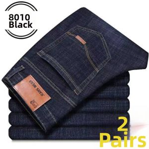 JIFANPAUL | Straight Loose Stretchy Large Mens Jeans