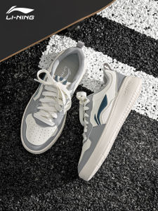 Li-Ning | Giày Vải Mới Xuất Hiện Mùa Thu Màu Xám