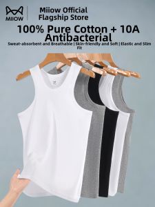 MiiOW | Sweat Absorbing Seamless Tank Top