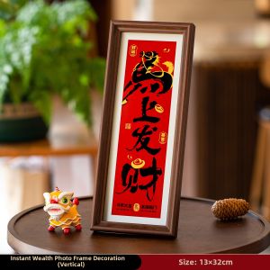 AIXIAOXIQING | Festive Lucky Character Frame Decoration
