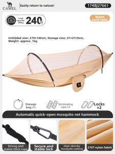 CAMEL | Anti-mosquito Heavy-duty Anti-rollover Hammock Swing