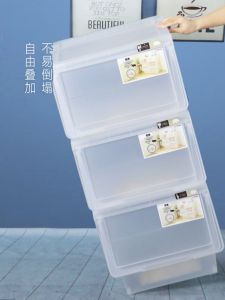 Hippopotamus Mouth Storage Box Plastic Clothes Childrens Toys Organizer Plastic Storage Box Front Opening Type Bedroom Storage Solution