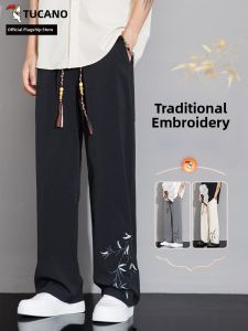 TUCANO | New Chinese Style Casual Pants For Men Thin Loose Fit
