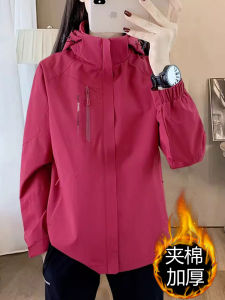 Womens Thickened One-Piece Velvet Jacket Spring Autumn Winter New 2025 Windproof Cotton Outerwear Warm Outdoor Clothing