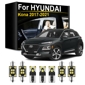 Interior LED Light Kit For Hyundai Kona 2017 2018 2019 2020 2021 Canbus Map Dome Trunk License Plate Lamp Accessories Auto Parts