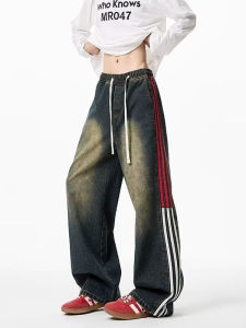 American Retro Three Bars Mens Jeans Spring Summer Trendy High Street Straight Loose Wide Leg Striped Long Pants