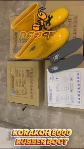 Nasara Korakoh 8000 Yellow Safety Boots High Cut Steel Toe Cap Waterproof Rubber Rain Shoes - M8000-Y-STC / Kasut Getah / 工业鞋