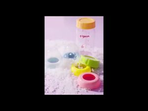 Cap & Ring For Pigeon Slim Standard Bottles Top Dust Cover