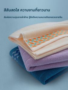 ผ้าขนหนูผ้าฝ้ายแท้หนา ผ้าขนหนูล้างหน้าฆ่าเชื้อ ไม่หลุดร่วง ผ้าขนหนูล้างหน้าอเนกประสงค์สำหรับใช้ในบ้าน ผ้าขนหนูอเนกประสงค์อื่นๆ