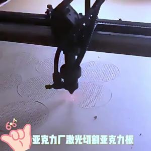 Acrylic Display Frame