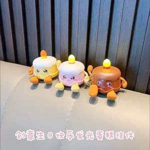 MEKANSM Versi Audio Happy Birthday Bentuk Kue Liontin Gantungan Kunci Ulang Tahun Keychain Bisa Nyala