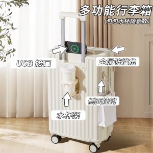 Large Capacity Charging Travel Luggage 22 Inch Pull Rod Box Womens New 2023 Fashionable Multi-functional Suitcase