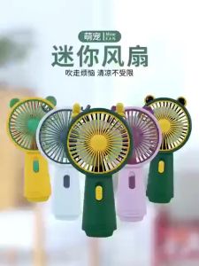 Kipas Angin SX115 Kipas Mini Handle Kipas Portable SX115 Kipas Standing MINI FAN USB KIPAS GENGGAM