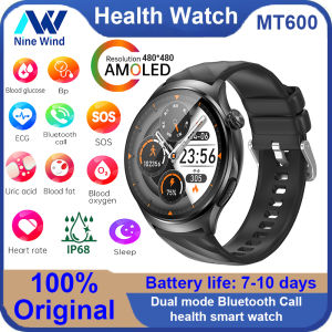 NINEwind MT600 smartwatch blood glucose blood pressure uric acid blood lipids heart rate monitoring electrocardiogram+PPG Bluetooth call AMOLED high-definition screen voice assistantNFC access control sports watch