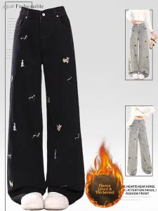 QIANCHANGNAAI | Black Cartoon Puppy Embroidery Straight Leg Jean Loose WarmthPlus Wide Leg Jeans
