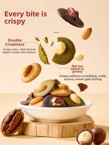 SUXIAOTANG | Buttery Almond Wafer Cookies