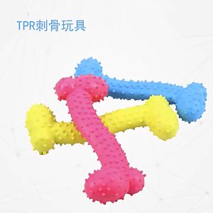 Mainan Anjing Gigitan Model Tulang Untuk Anjing Kucing Bahan Karet Tahan Gigit