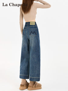 High Waist Elastic Embroidered Denim Jeans Womens Straight Leg Nine Points Small Size La Chapelle Vintage Style Commute