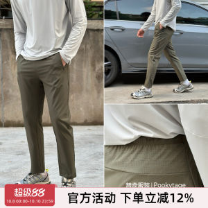 Lightweight Breathable Outdoor Mens Casual Pants Elastic Waist Straight Leg Fashion Urban Style Spring Summer Three-Proof