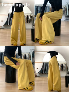 La Chapelle American High Street Wide Leg Yellow Jeans Womens Loose Slim Straight Floor-Length Pants Casual Pure Color