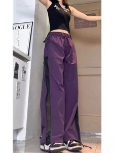 Breathable Ice Silk Zipper Splice Mesh Womens Summer Thin Pants Functional Workwear Straight Leg Pocket Elastic Waist Long Trousers