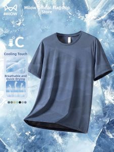 MiiOW | Cool Breathable Moisture-wicking Plus Size T-Shirt