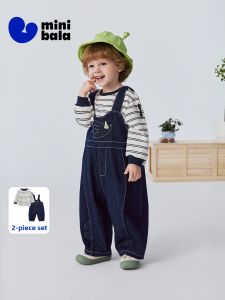 MINI BALA | Cotton Elastic Dinosaur Designed Trousers and T-shirt Set