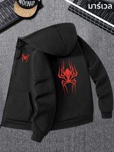เสื้อฮู้ดซิปผู้ชายลายสไปเดอร์แมน เสื้อพูลโอเวอร์ลายกราฟิกซูเปอร์ฮีโร่สำหรับแฟนมาร์เวลและเสื้อผ้าลำลองสำหรับใส่เป็นเสื้อนอก