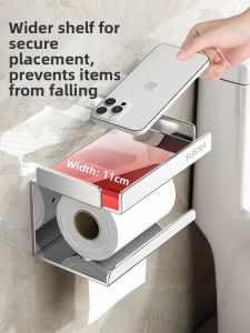 WEIMEIYUAN | Wall-mounted Toilet Paper Holder & Storage Rack