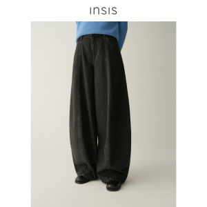 INSIS FEMME | Balloon-leg Retro Minimalist Cotton Denim Pants