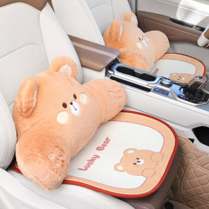 Abu & Mifa | Four Seasons Cute Heated Plush Seat Cushion