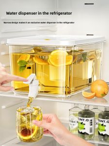 MEIZHUFU | Large Capacity Beverage Dispenser with Tap
