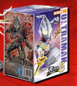 Bandai | Mô Hình Lắp Ráp Zero Ultraman 5 Phiên Bản Không Giới Hạn - Đồ Chơi Sưu Tầm Dành Cho Người Hâm Mộ Và Trẻ Em Hộp Quà Bí Mật Quà Tặng Tri Ân Phim Ảnh & Truyền Hình