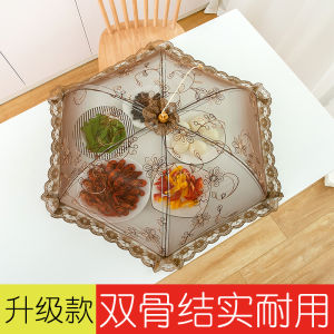 Large Foldable Food Cover Umbrella Style Kitchen Table Dust Cover Fly Proof Restaurant Home Use Dinner Cover Vegetable Umbrella