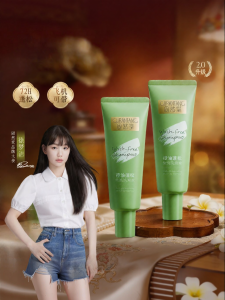 GURANTANG | Dầu Gội Khô Kiểm Soát Dầu Tạo Độ Phồng Khô Nhanh