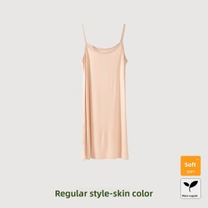 DIEANFEN | Ice Silk Anti Peep Invisible Tank Dress